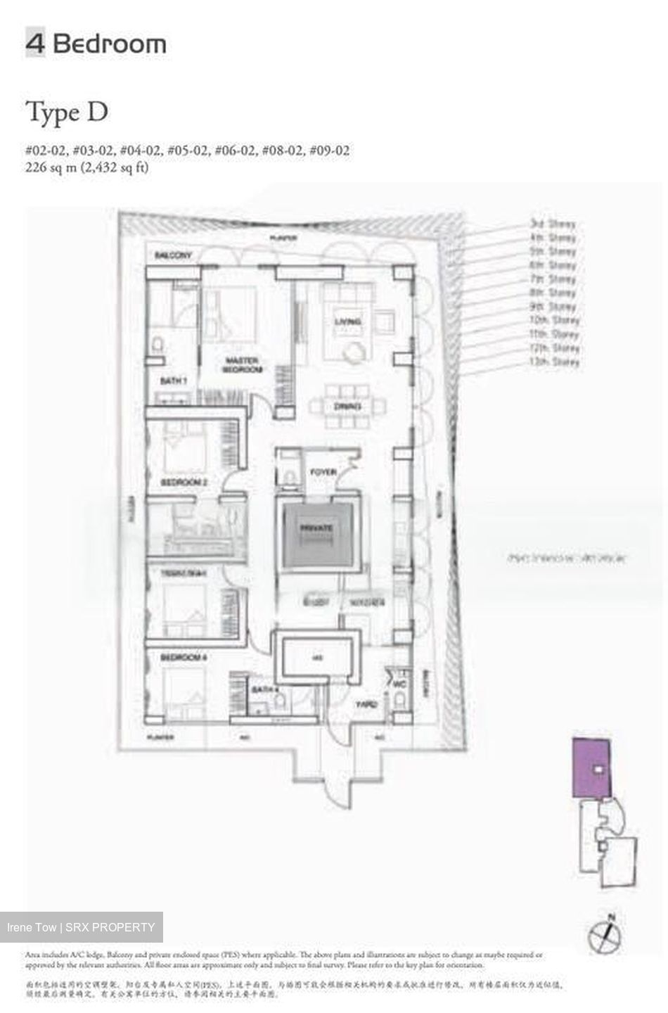 The Lumos (D9), Apartment #469777141